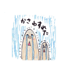 きのこ〜（しめじ2）（個別スタンプ：27）