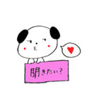 ヒトコト。（個別スタンプ：14）