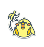 タマゴボーヤ 拡張編（個別スタンプ：22）