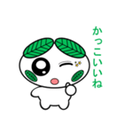 エコ化け君（個別スタンプ：9）