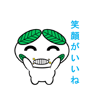 エコ化け君（個別スタンプ：14）