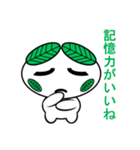 エコ化け君（個別スタンプ：23）
