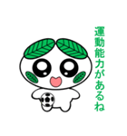 エコ化け君（個別スタンプ：25）