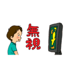 我が子4歳児（個別スタンプ：31）