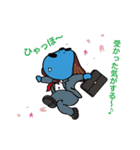 ラフくん就活はじめました！（個別スタンプ：24）