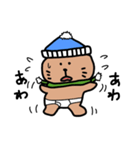 寒がりねこぐま（個別スタンプ：18）