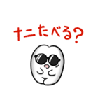 M＆M imports Characters（個別スタンプ：28）