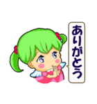 ホメちゃう天使 さあ褒め上手になろう（個別スタンプ：28）