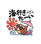 おめでたいスタンプ（個別スタンプ：27）