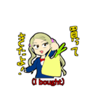スクールガール♥（個別スタンプ：37）