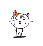Weird cat ！（個別スタンプ：17）