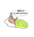 恐い顔のジョージさん（個別スタンプ：2）
