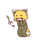 レッサーパンダになった小学3年生の吉田君（個別スタンプ：33）
