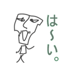 勇者スタンプ 1（個別スタンプ：11）