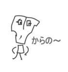 勇者スタンプ 1（個別スタンプ：19）