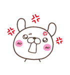 うざーいうさぎさん（個別スタンプ：36）