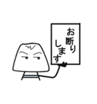 daisan（個別スタンプ：14）