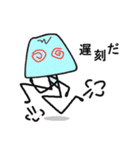 daisan（個別スタンプ：22）