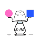 daisan（個別スタンプ：29）