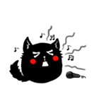 まっ黒まるる（個別スタンプ：30）