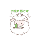 羊（ひつじ）さんのおめでとうがいっぱい（個別スタンプ：22）