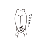 鼻の下が伸びたくま（個別スタンプ：24）