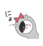 フード付きアニマル（個別スタンプ：24）