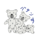 可愛いデディベア（個別スタンプ：23）