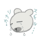 可愛いデディベア（個別スタンプ：39）