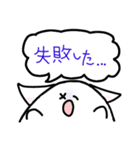 ぷにたんの日常会話（個別スタンプ：32）
