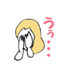 私はお嬢様ver.1（個別スタンプ：14）
