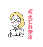 私はお嬢様ver.1（個別スタンプ：18）