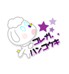 ジェスターくん（個別スタンプ：34）