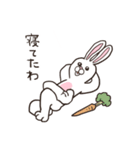 バニーうさぎ（個別スタンプ：6）