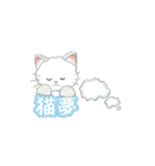 シャレモン【車レモン】（個別スタンプ：31）