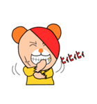 こぐまちゃん 第2弾（個別スタンプ：14）