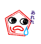 ザ・ハンコマン（個別スタンプ：3）