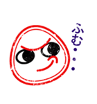 ザ・ハンコマン（個別スタンプ：15）
