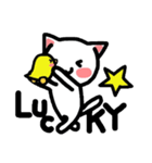 三段活用にゃんこ☆（個別スタンプ：23）