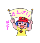 方言！ 広島ガール（個別スタンプ：7）