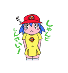 方言！ 広島ガール（個別スタンプ：23）