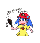 方言！ 広島ガール（個別スタンプ：24）