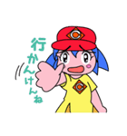 方言！ 広島ガール（個別スタンプ：28）