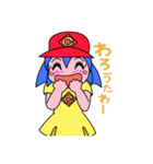 方言！ 広島ガール（個別スタンプ：35）
