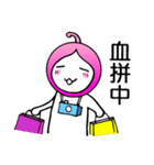 桃ヘッド（個別スタンプ：12）