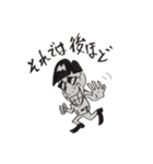 曖昧さん（個別スタンプ：31）