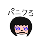 女の子時々動物（個別スタンプ：16）