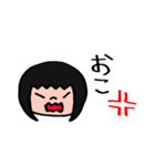 女の子時々動物（個別スタンプ：22）