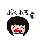 女の子時々動物（個別スタンプ：33）