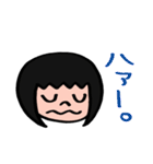 女の子時々動物（個別スタンプ：34）